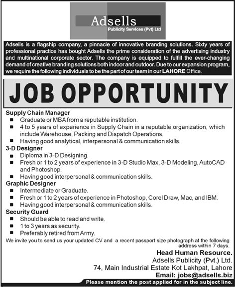 adsells jobs.